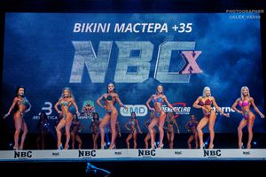 BIKINI МАСТЕРА +35